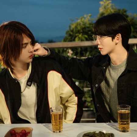 Lost to You (2026)