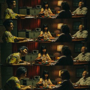 Bon Appetit (2018)