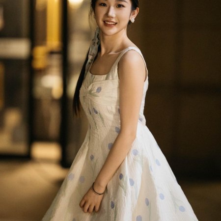 Gong Zong, Ni Jia Liu Bao You Chai Jia Le (2024)