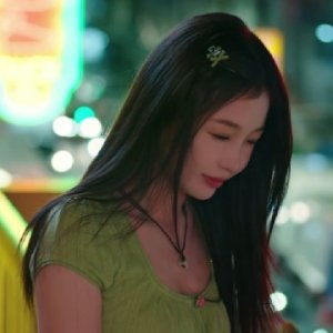 Rosie