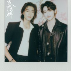Ci Sha photo