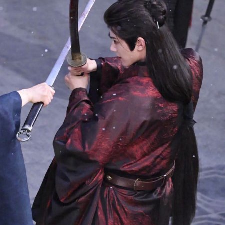 The Noble ()