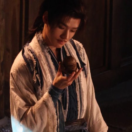 The Legend of Lu Xiaofeng ()