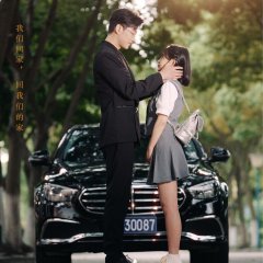 Saved by His Tender Love Chinese Drama photo