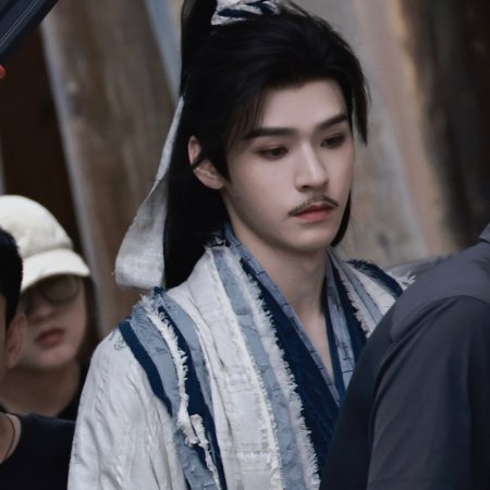 The Legend of Lu Xiaofeng ()