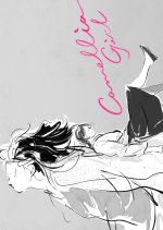 Camellia Girl Korean Movie photo