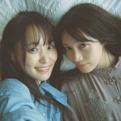 Chaser Game W2: Utsukushiki Tennyotachi Japanese Drama photo