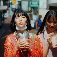 Tsuyu no Ato Saki Japanese Movie photo