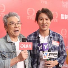 Heavenly Hand Hong Kong Drama photo