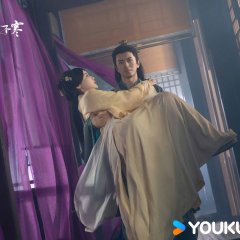 Eaglewood Like a Dream Chinese Drama(2024) photo