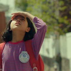 The Hill of Secrets Korean Movie photo