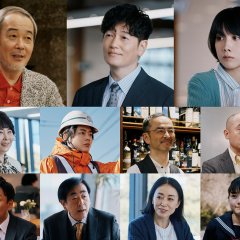 Slow Train Japanese Drama photo