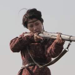 San Dao Yuan Chinese Drama photo