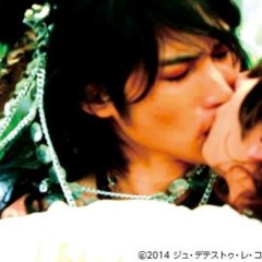 Candy Boys Japanese Movie photo