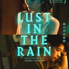 Lust in the Rain Japanese Movie photo