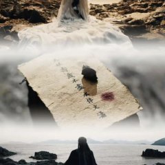 Fangs of Fortune Special Chinese Drama photo