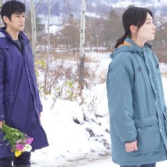 Drive My Car Japanese Movie photo