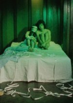 Bye Bye Love Japanese Movie photo