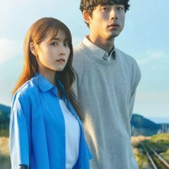 Beyond Goodbye Japanese Drama photo