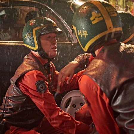 Firefighters (2024)