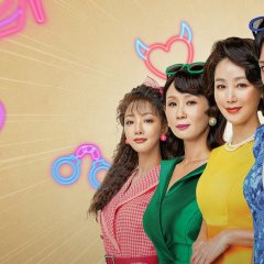 A Virtuous Business Korean Drama photo