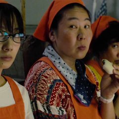 Hotel Royal Japanese Movie photo