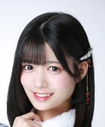 Akama Shiki