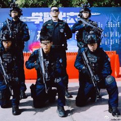 Xue Jing Chu Ji Chinese Movie photo