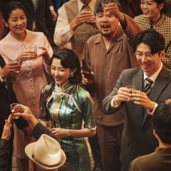 Trade War Taiwanese Drama photo