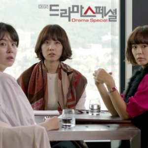 Drama Special Season 3: Culprit Among Friends (2012)