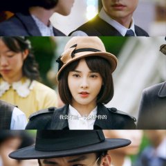 Unshakable Faith Chinese Drama photo