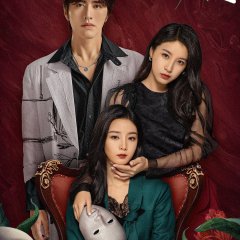 Perfect Her Chinese Drama photo