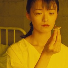 I’ve Heard the Ammonite Murmur Japanese Movie photo