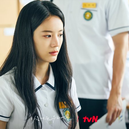 tvN O'PENing: Our Beautiful Summer (2024)