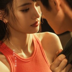 Shen Yu Jie photo