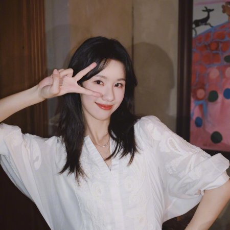 Chen Du Ling