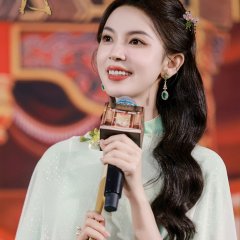 Sebrina Chen photo