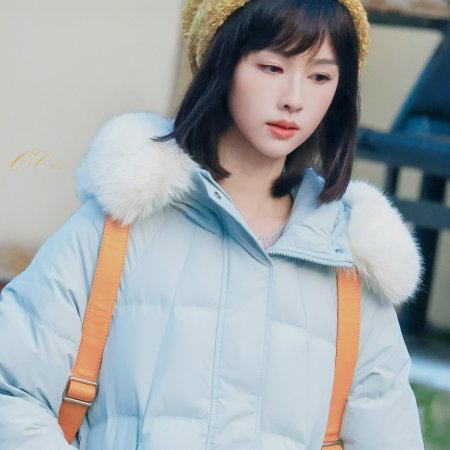 Chen Du Ling
