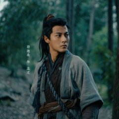 Lantern Festival in Bianjing Chinese Drama photo