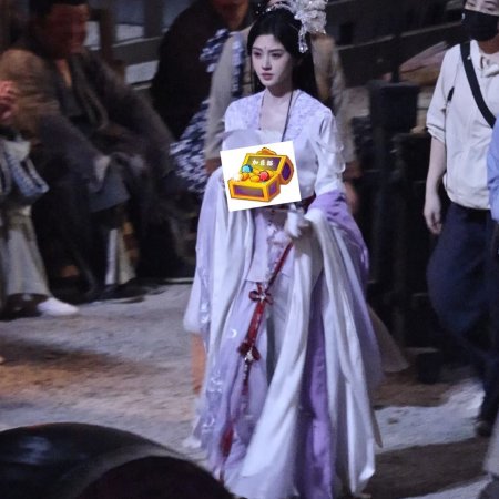 Ju Jing Yi