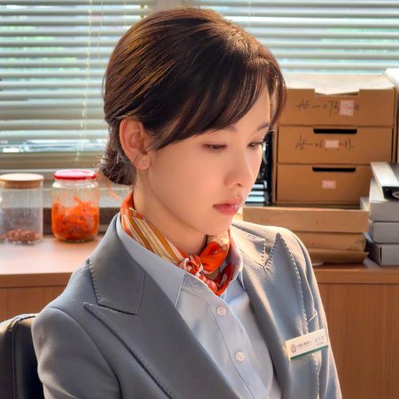 Chen Du Ling