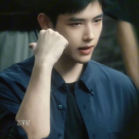 Arthur Chen