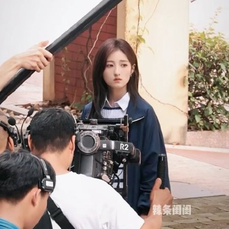 He Qing Hai Yan ()
