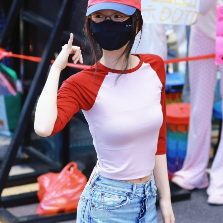 Esther Yu