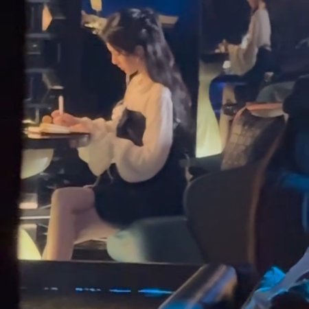 Ju Jing Yi