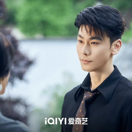 Madam Mask (2026)