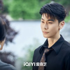 Madam Mask Chinese Drama(2026) photo