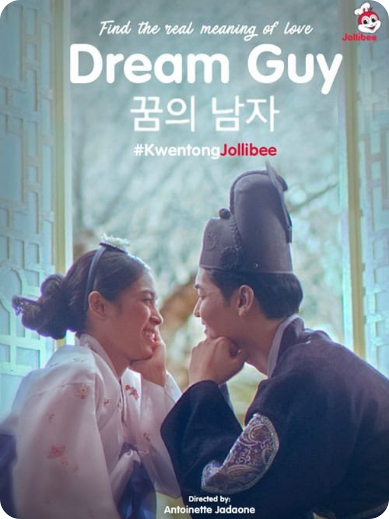 poster (98).png poster (98).png