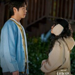 Filling Days Korean Drama(2026) photo