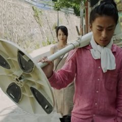 A Dangerous Woman Korean Movie photo